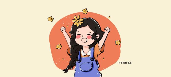 当孩子在家庭中获得足够的情感滋养,便会将这份安全感外化为对他人的信任、对社会的责任感。