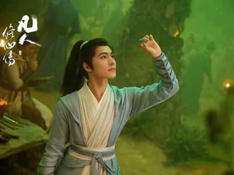 凡人修仙传：等你回来！对韩立念念不忘的除了王蝉还有我