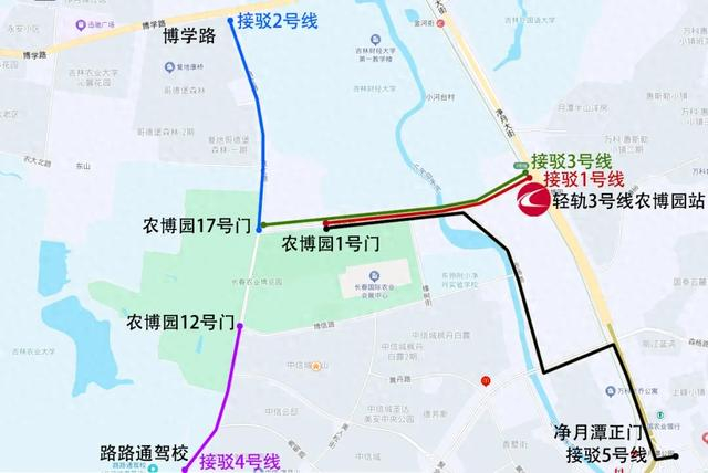下午返程线路图