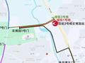 长春农博会摆渡车线路公布