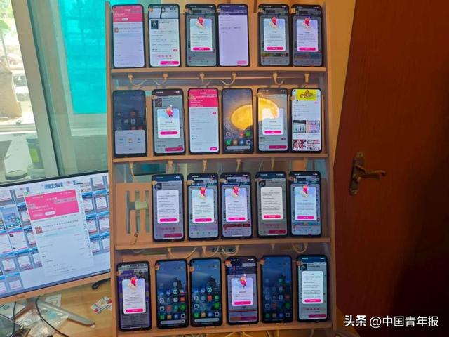 抢票页面 上海市公安局供图