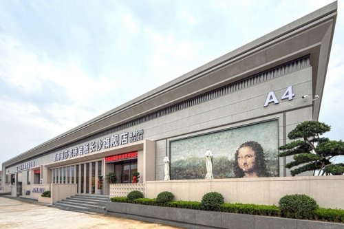 （蒙娜丽莎瓷砖授权门店遍布全国超3000家）