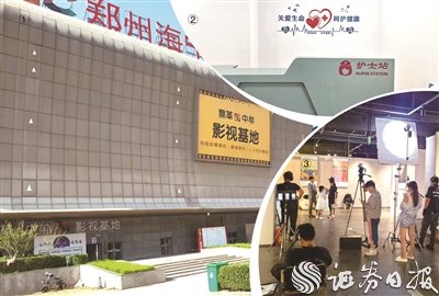 图①位于郑州市的鼎革·中牟影视基地图②鼎革·中牟影视基地内部搭建的护士站棚景