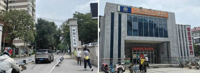 顺着绿荫大道往里走，在家属区找到了职工餐厅 摄图：内参君