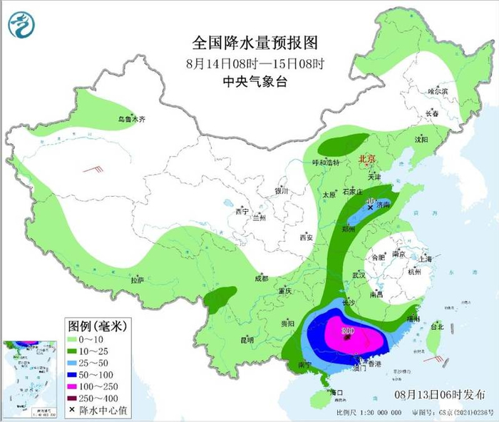 全国降水量预报图。中央气象台供图