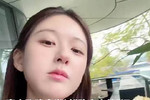 官方称确实发过“助农大使”证书，赵露思苹果汁品牌方晒高清证书，此前扫描图公章不清晰遭“假助农”质疑
