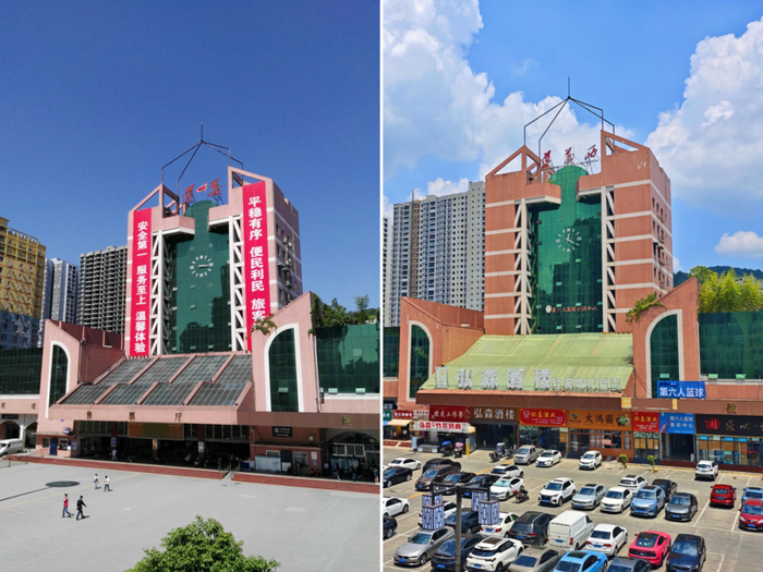 ▲遵义站更名前后拼版图