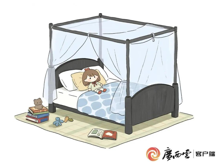 ▲挂蚊帐防蚊。广西云-广西日报记者 古秀芳绘制