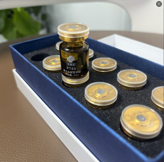 SP88男士头皮营养液