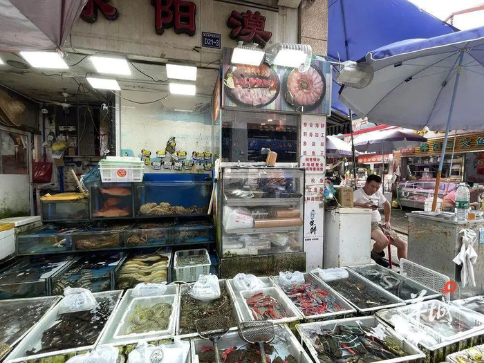 “旧市场”正常营业