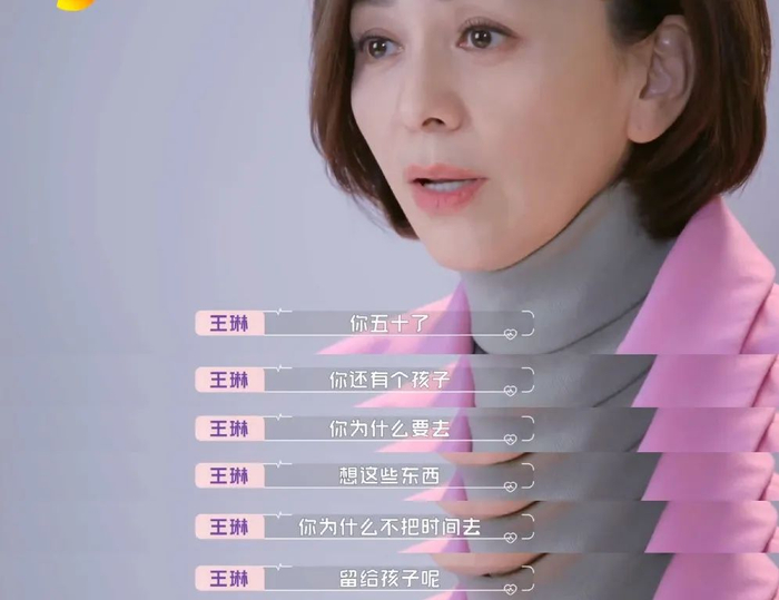 （图/《怦然再心动》）
