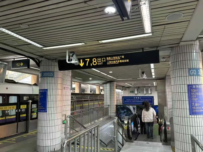 铁路上海站轨交3、4号线站台  “上海交通”微信公众号资料图
