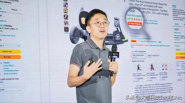 头条创始人有几个名字叫什么来着呢(头条创始人有几个名字叫什么来着呢视频)