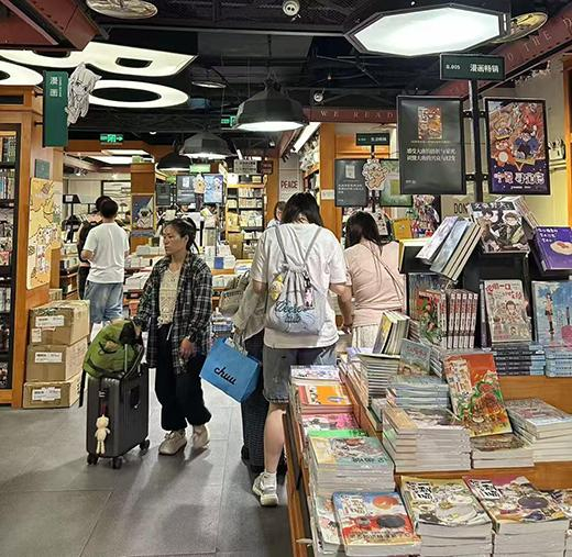 北京某商场内书店