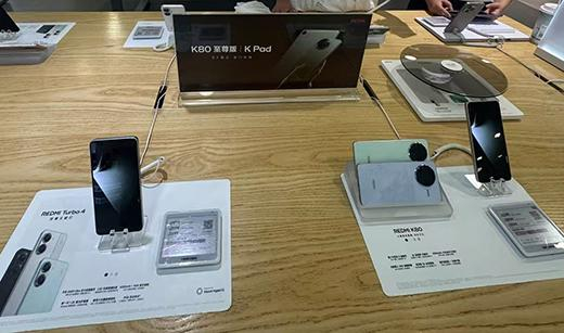 某手机品牌商店