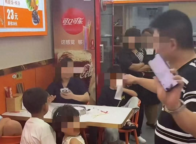 现场视频截图。
