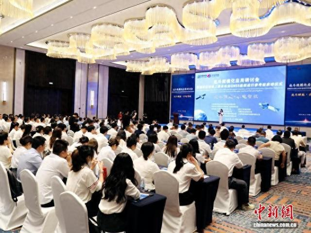 图为启动仪式现场。李隽 摄