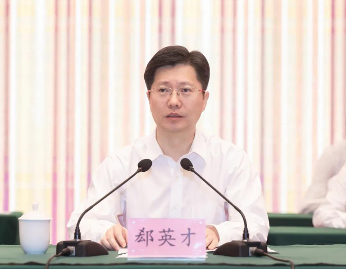 共青团黄石市第十七次代表大会开幕_新浪新闻