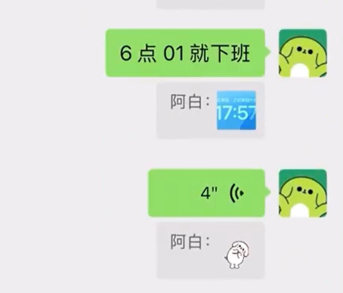 引用图片、表情包