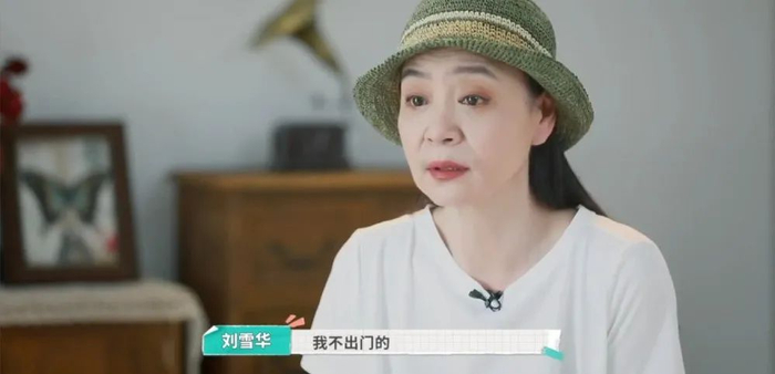 （图/《屋檐之夏》）