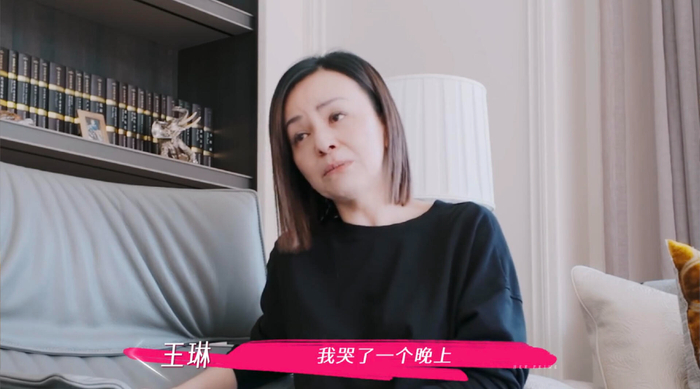 （图/《姐姐当家》）