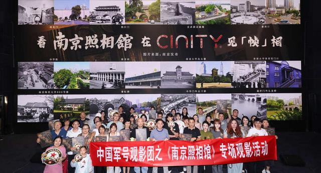 活动现场。主办方供图