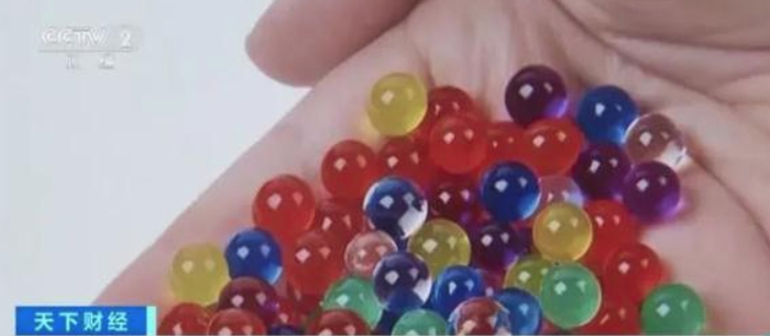 ▲图片来源：央视新闻视频截图