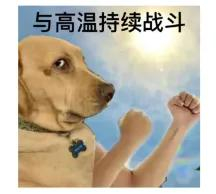 上海输液什么价格警惕!上海一男子喉咙痛,输液时突然昏迷,心脏骤停!医生:极易忽视↗-上海聚慕医疗器械有限公司