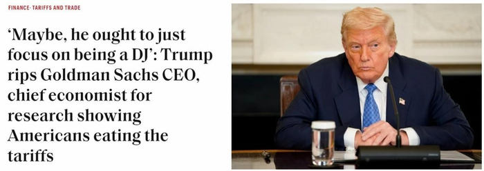 美國《財富》雜志網(wǎng)站報道截圖