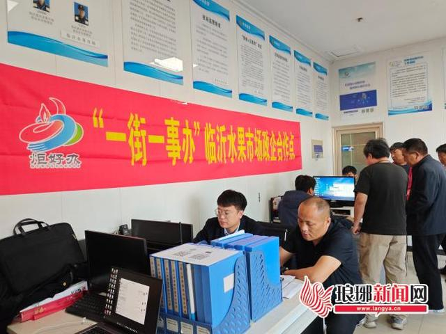 “一街一事办” （高彩霞 摄）