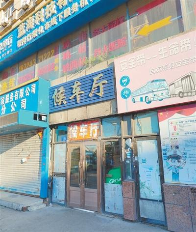 图②