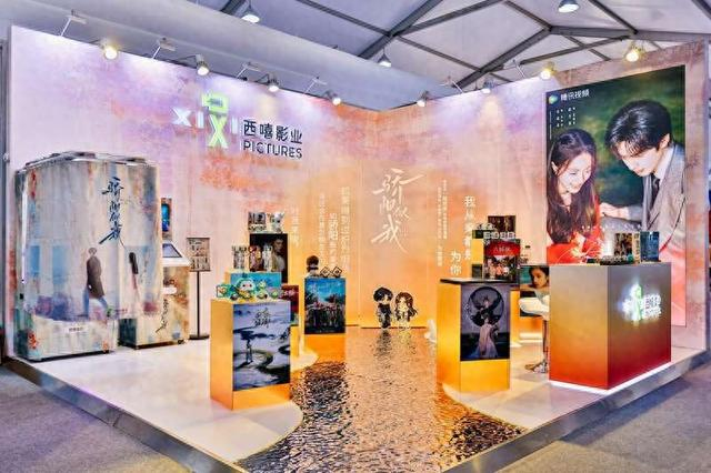 展览现场。主办方供图