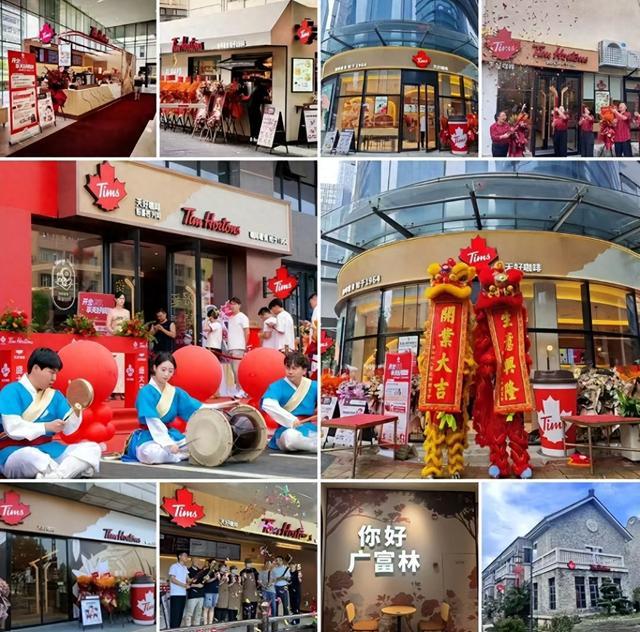 千家门店验证可靠经营模型，Tims天好咖啡打造加盟黄金选项__财经头条__新浪财经