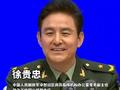 军乐团14个排面寓意14年抗战 80名礼号手寓意抗战胜利80周年