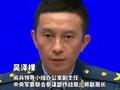 把奏唱抗战曲目融入到纪念大会的暖场环节