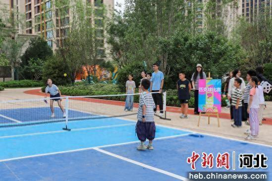 匹克球比赛现场。 耿培轩 摄