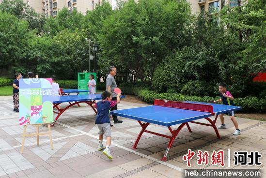乒乓球比赛现场。 耿培轩 摄
