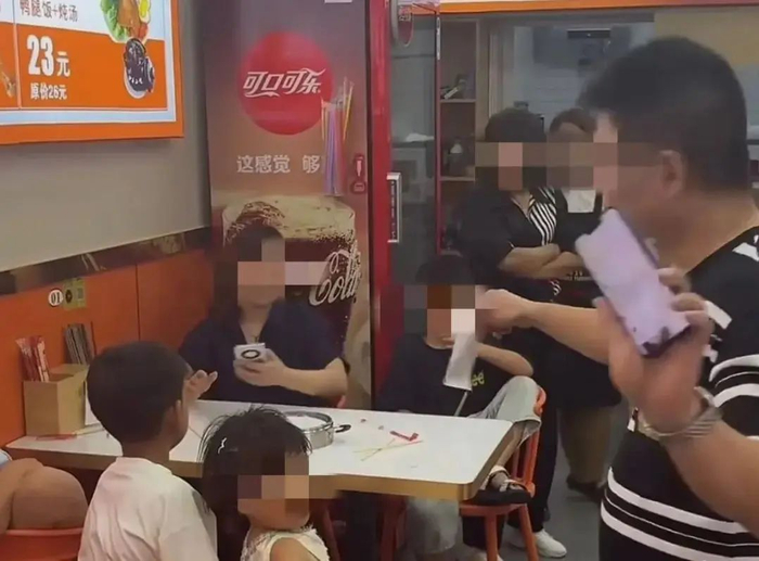 现场视频截图
