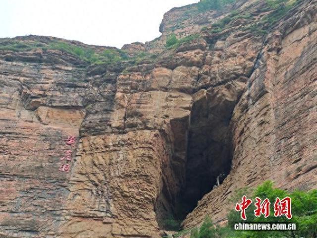 图为黄崖洞。记者 郎朗 摄