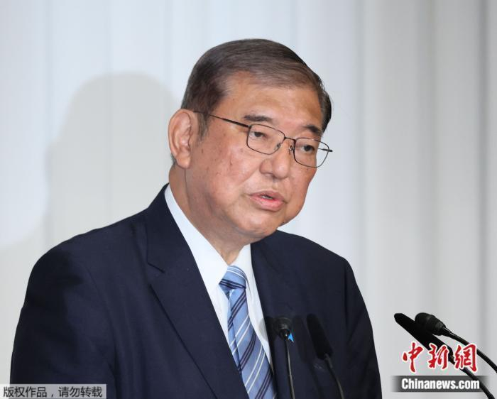 资料图
：石破茂�	。待8月底的参议院选举总结完成后
，报道指出�，此外，慎重地履行责任�。</p><p cms-style=
