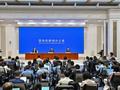 阅兵时长约70分钟，45个方（梯）队！最新准备情况→