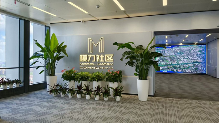 模力社区