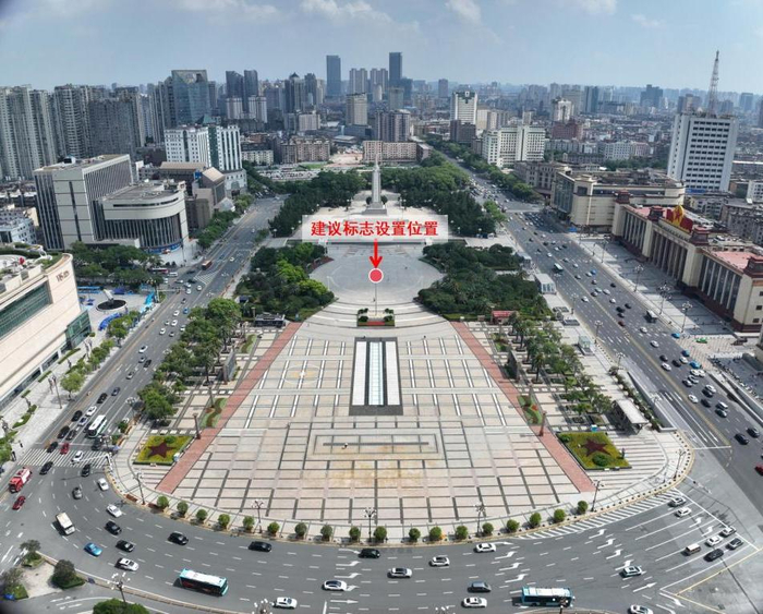 ▲南昌原点拟选址点位示意图 八一广场