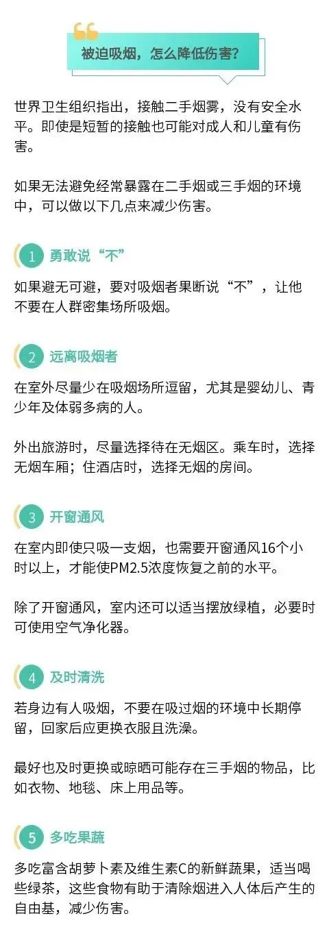 来源：央视网综合中国青年报、南方日报、极目新闻、生命时报、新民晚报、澎湃新闻评论