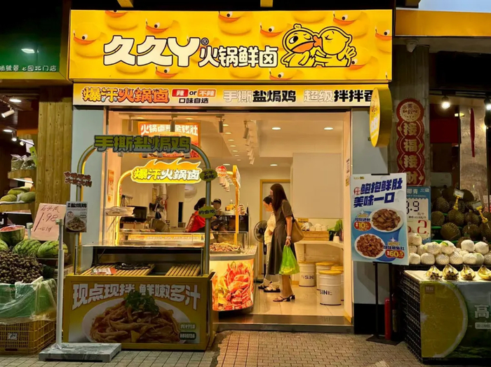 △图片来源：红餐网摄
