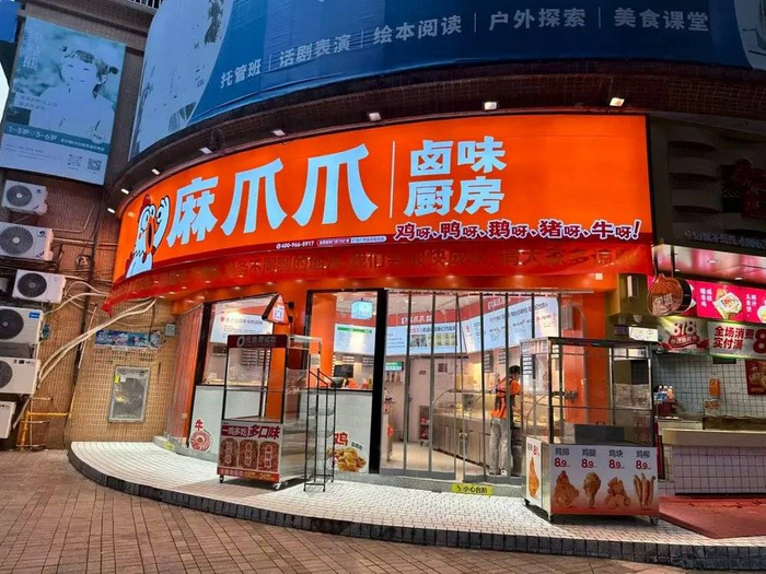 △图片来源：红餐网摄