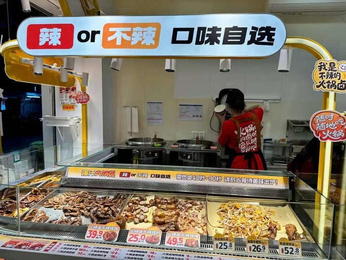 △图片来源：红餐网摄