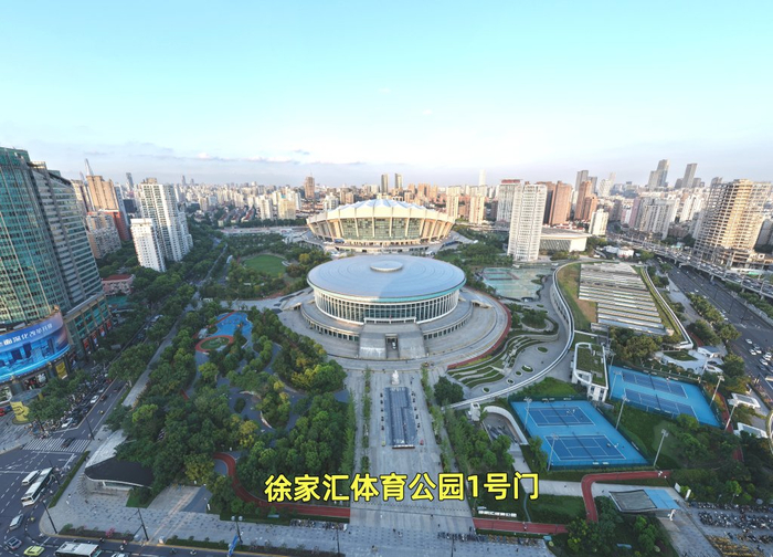徐家汇体育公园1号门。上海市公安局供图
