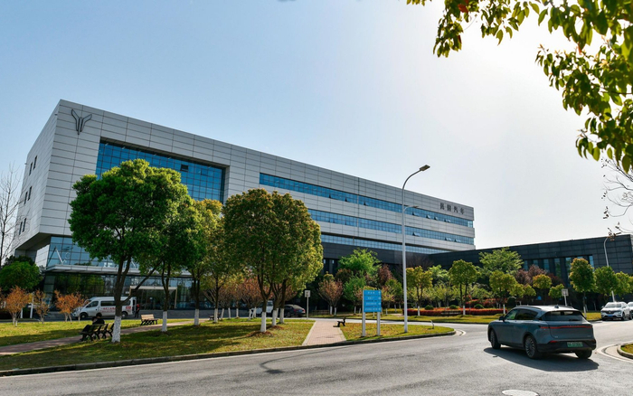 嵐圖汽車大樓。企業(yè)供圖