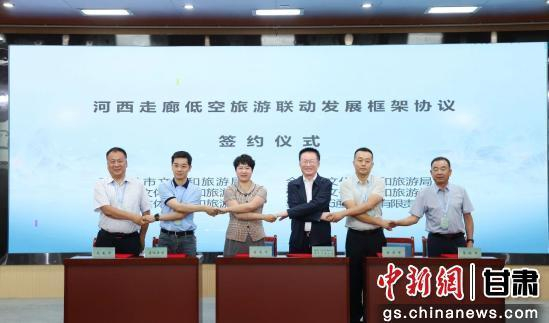 图为活动现场。瓜州县委宣传部供图